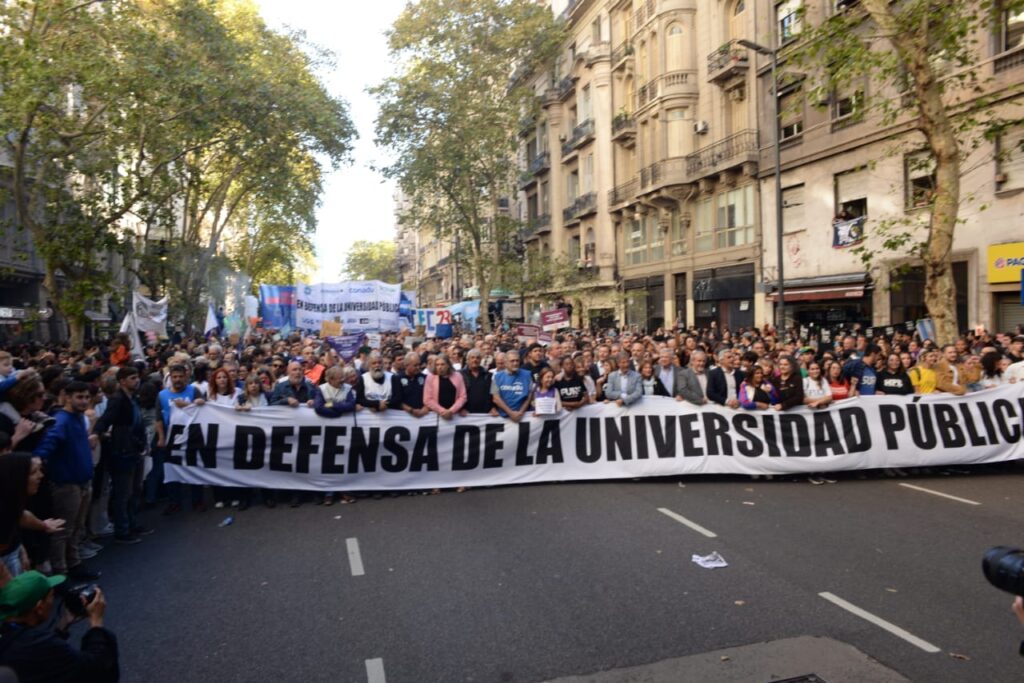 defensa de la universidad