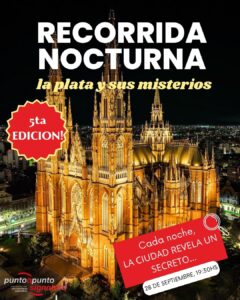 recorrida