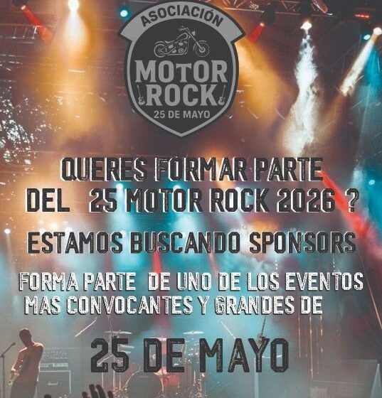 motor rock