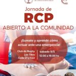rcp
