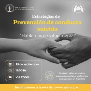 estrategia